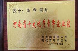 ߷屻u2011зخa(chn)_l(f)M˼(yu)I(y)