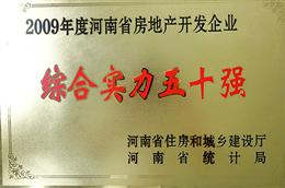 Ϸخa(chn)_l(f)I(y)Cό50